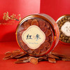 宫绣堂 石斛红参双拼礼盒/红参灵芝双拼礼盒 商品缩略图2