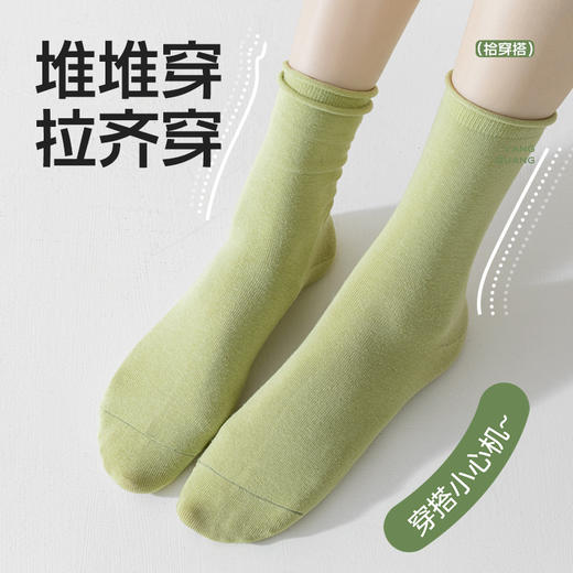 （合作款）拾袜记糖果色卷边堆堆袜yc0309034 商品图1