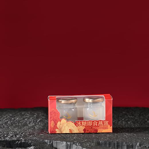 冰糖即食燕窝（瓶裝） 商品图4