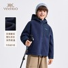 【英氏】【110-160】男童双面绒羊羔绒外套 商品缩略图0