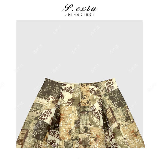 04-1潘依绣丁丁宠粉小众调性报纸印花腰带半身裙Q6448 商品图2