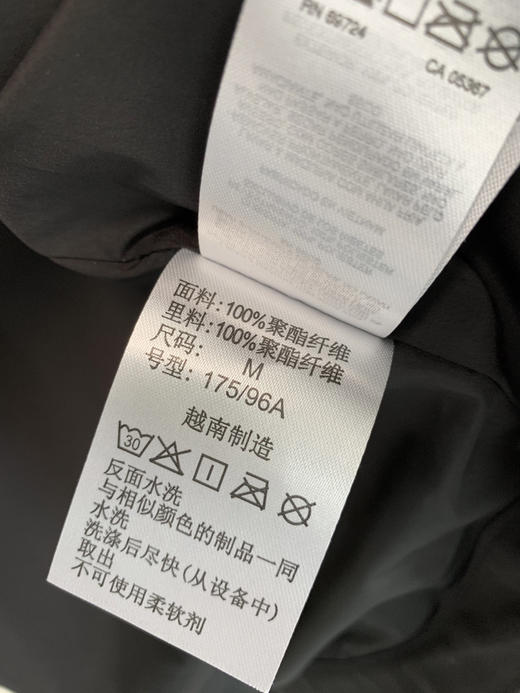 原单正品 Columbia哥伦比亚穿行系列防水冲锋衣外套可配内胆冲锋衣，越南产！！无质量问题不退换 商品图12