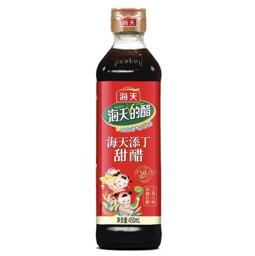 海天添丁甜醋 450ml*12瓶/件 商品图5