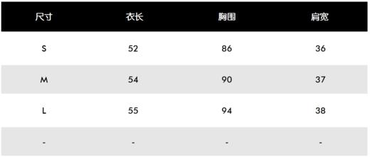 St家新款女士条纹蝴蝶结🎀胸针针织背心小开衫来啦！本季主打薄款小背心，快来省钱！料子绝好！这组纱线，来自于🇯🇵最负盛名的功能纱线供应商， 也同时提供给一线顶奢，依然是老渠道出品！ 商品图6