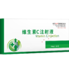 华畜 兽用维生素C注射液 高含量 发热转群应激长期瘦弱用  针剂猪药牛羊药 商品缩略图4
