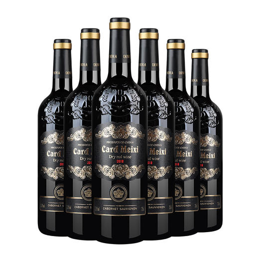 【C*TV展播品牌】法国原酒进口 卡梅希邂逅干型红葡萄酒  老树龄老藤葡萄 18个月橡木桶陈酿 商品图5