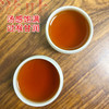 【五指毛桃六堡】六山知野丨2016年五指毛桃六堡茶 黑茶 一级 50g/250g/2500g 商品缩略图3