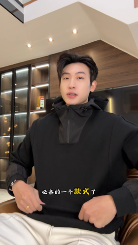 24616SDSA男士秋冬新款痞帅男装韩版时尚拼接半拉链连帽卫衣百搭宽松