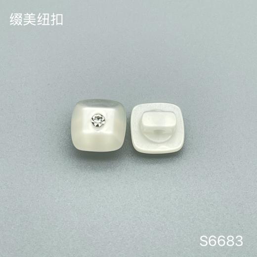 S6683(整包购买) 商品图1