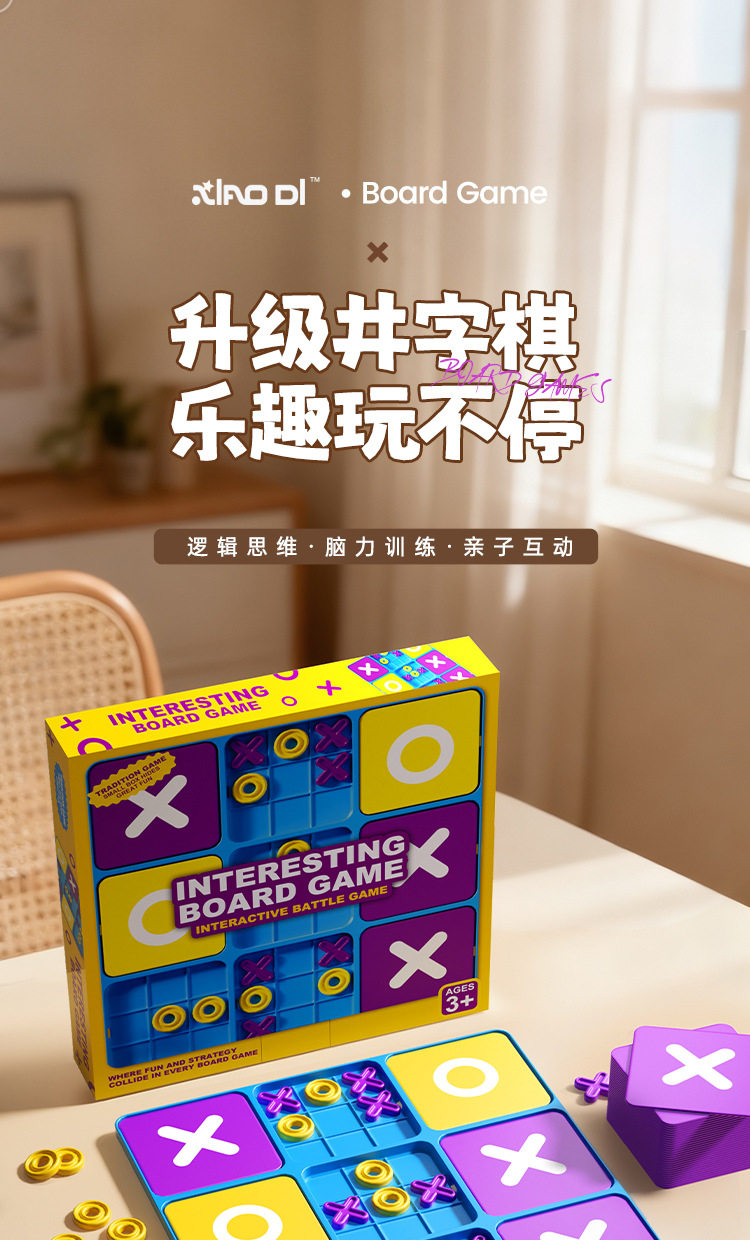 hWuQiv+lytTTaj2BXi/MXiy9S4qg4s8fl+qa