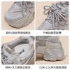 ZHR则则银色厚底老爹鞋女2026春新款小个子内增高休闲运动鞋女鞋 商品缩略图7