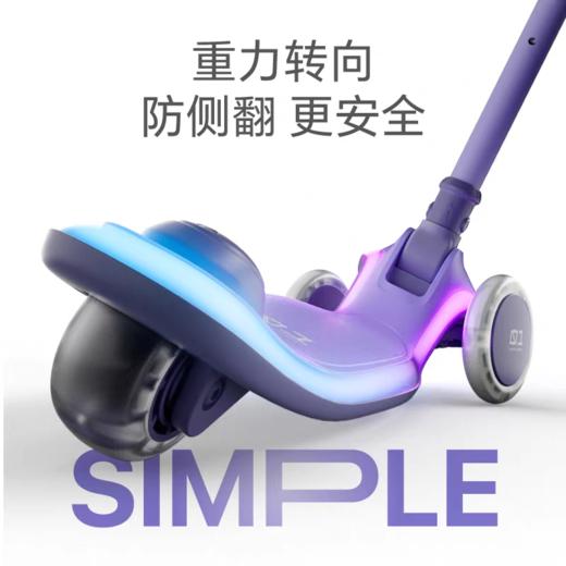 小虎子儿童滑板车1-3-6岁滑滑车2025新款大童专用童踏板溜溜车男 商品图4