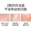 【保税】雪花秀顺行洁面新款200ml【2027-09-08】 商品缩略图4