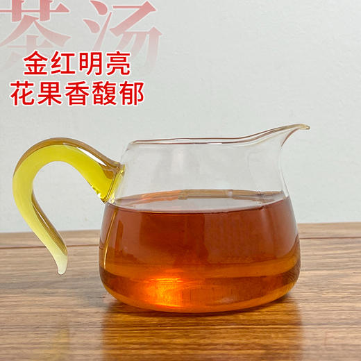 麓云山丨金玲珑 云南凤庆红茶 滇红功夫 一级 100g 精品红茶 商品图2