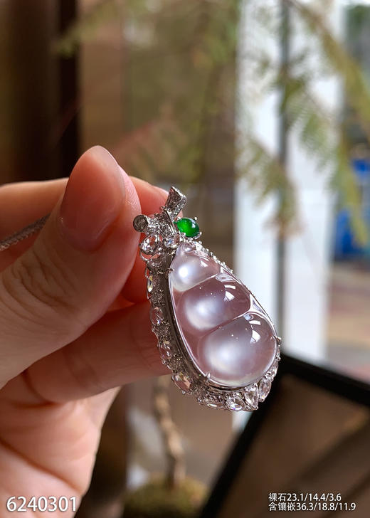 6240301，福豆吊坠。具体价格微信咨询 商品图3