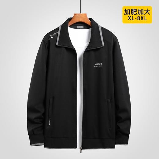 【DK】【棉质】大依优型大码男装翻领休闲套装夹克外套裤子运动休闲套装 商品图2