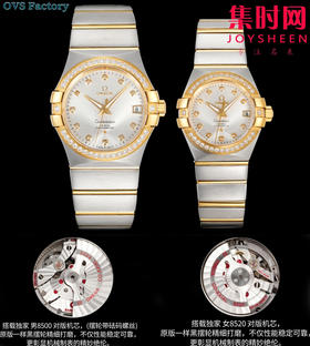 经典传承，卓越新生——欧米茄OVS星座情侣系列 情侣机械腕表 对版摆轮带砝码螺丝 双T黑摆轮 表盘尺寸：男款38mm 女款27mm