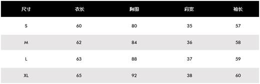 St家春季新款女士珍珠边立领长袖外穿打底衫，一款简约又满满高级感的基础款单品，搭配神器，柔滑亲肤高弹不紧绷，是真的很舒服，低调也不缺设计感，袖子珍珠织带边点缀，配上背心外套或单穿都能穿出时髦精致感！ 商品图5