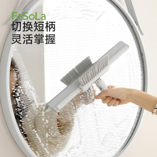 FaSoLa魔术扫把刮地板玻璃刮水器浴室拖把家用扫水扫地神器厕所刷 商品图7