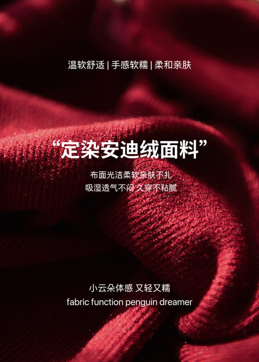 天鹅颈法式V领网纱钉珠羊毛针织混纺安迪绒毛衫 商品图11