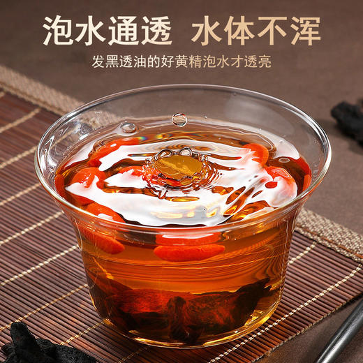 【买4罐送五黑粉2盒】黄精茶  真九蒸九晒 九华多花好黄精 200g/罐（10g*20包） 商品图4