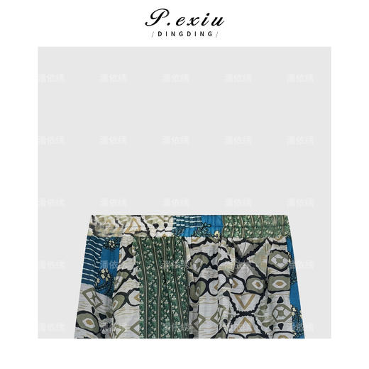 04-1潘依绣丁丁宠粉法式度假风拼接半身裙Q63272 商品图2