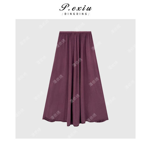 04-3潘依绣丁丁宠粉法式气质垂感大摆遮肉半身裙Q12346 商品图1