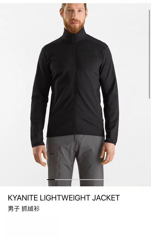 无标袅 高品质保暖抓绒衫 WT966 商品图0