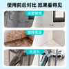 净狮养护级浴室清洁剂多功能卫生间除垢顽固玻璃水垢清洗厕所墙壁清洁 商品缩略图2
