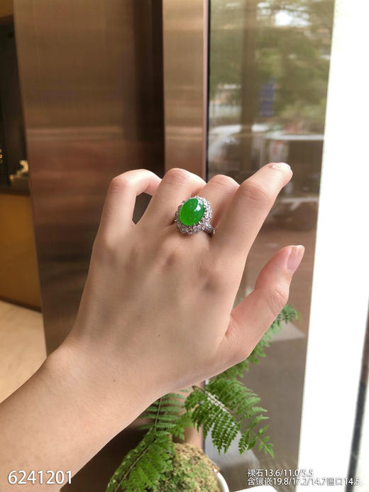 6241201，蛋面戒指。具体价格微信咨询 商品图4