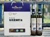 蔚莱欧盟、中国双有机认证，物理一级压榨~蔚莱有机亚麻籽油、核桃油、山茶油~油中贵族 商品缩略图4