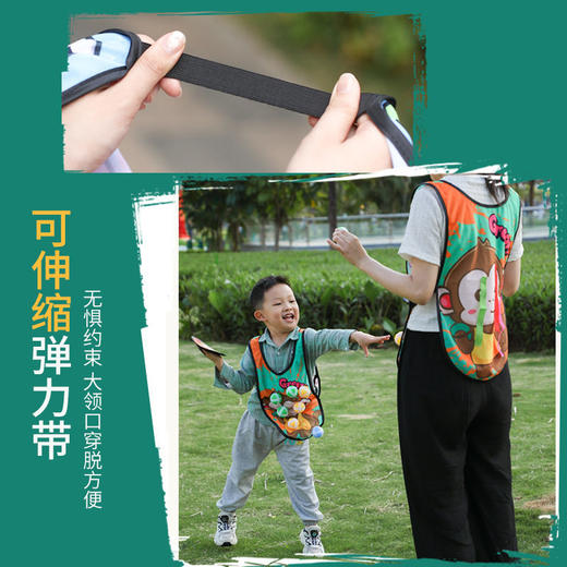 【潮玩躲避球 亲子套装 拓展孩子社交圈】儿童户外玩具躲避球亲子游戏粘球类感统训练男孩女套装户外运动 商品图2