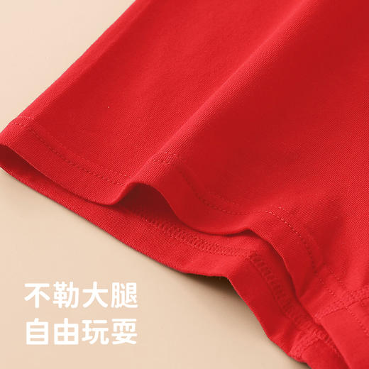 小男生春节内裤 商品图1