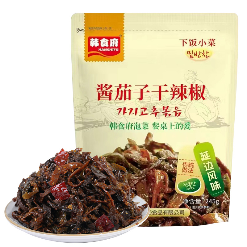 【吉供优选】茄子干辣椒245g2袋