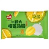大家乐一颗大榴莲汤圆【山东必买好品】 商品缩略图0