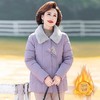 妈妈冬装加绒加厚棉衣新款中老年女洋气时尚棉服棉袄保暖外套 商品缩略图3