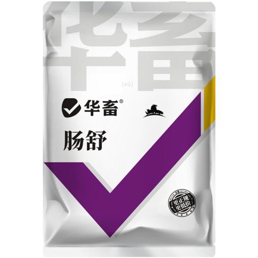 华畜 肠舒200g 涩肠止泻健胃消食 抗菌抗病毒 禽畜通用 商品图5