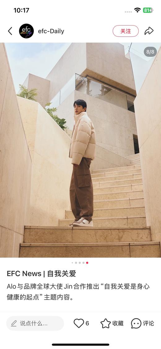 一店d 重磅福利 𝐚𝐥𝐨𝐨立领棉服
没别的 就是价格狠漂亮 商品图1