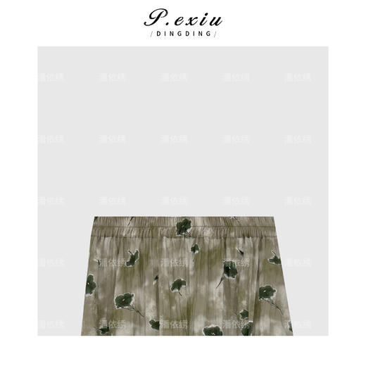 04-1潘依绣丁丁宠粉设计感不规则蕾丝边半身裙Q18763 商品图2