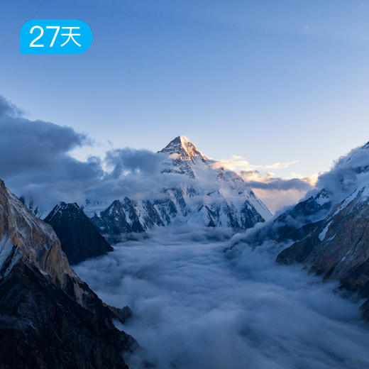 巴基斯坦五座8000米大本营徒步27日｜210公里 商品图2