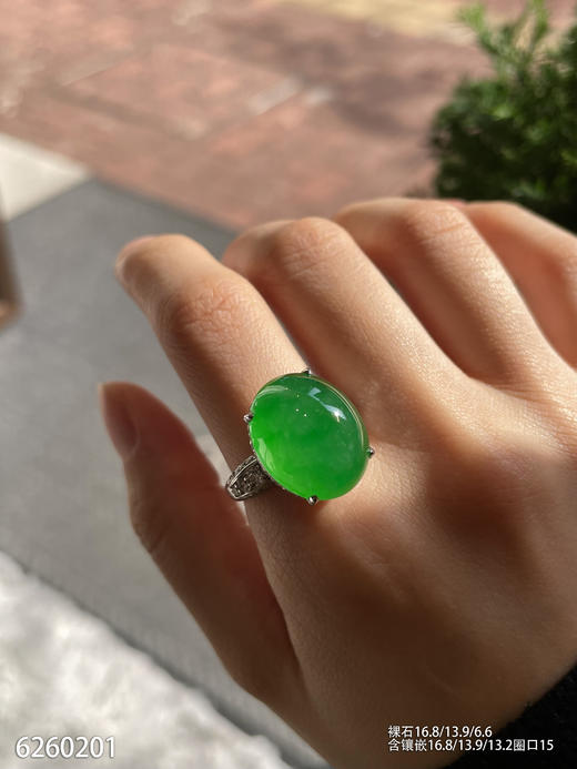 蛋面戒指【6260201】具体价格微信咨询 商品图4