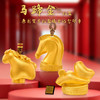 马踏鸿途·马蹄金礼盒 ｜金蹄踏花，纳尽千年吉运，雅致新年礼！ 商品缩略图1