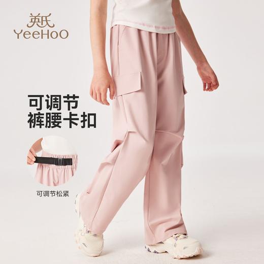 【英氏】【140-175】男女童春秋工装裤儿童休闲裤 商品图9