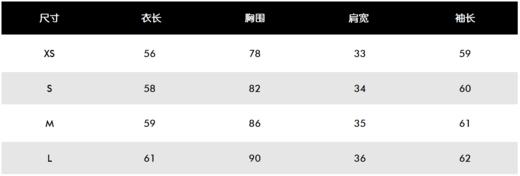 St家女士新款飘带立领上衣来啦！本季最新主打款❗️闭眼入不会错哈。这种干净又不失亮点的外穿打底衫,  日常搭配轻松无难度哦！黑白灰三色不分伯仲！怎么穿都是清新自然又好看！ 商品图5