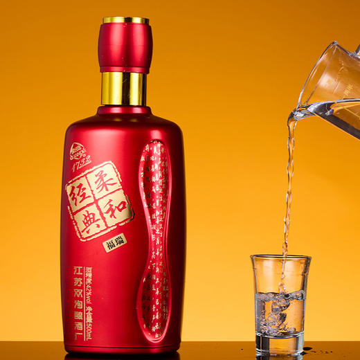 42度福瑞+福瑞42度500ml*6  （ 买一送一） 商品图3