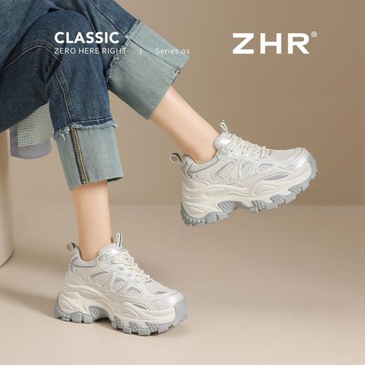 ZHR【7cm】厚底老爹鞋女2025春季新款透气增高运动鞋舒适休闲女鞋 商品图4