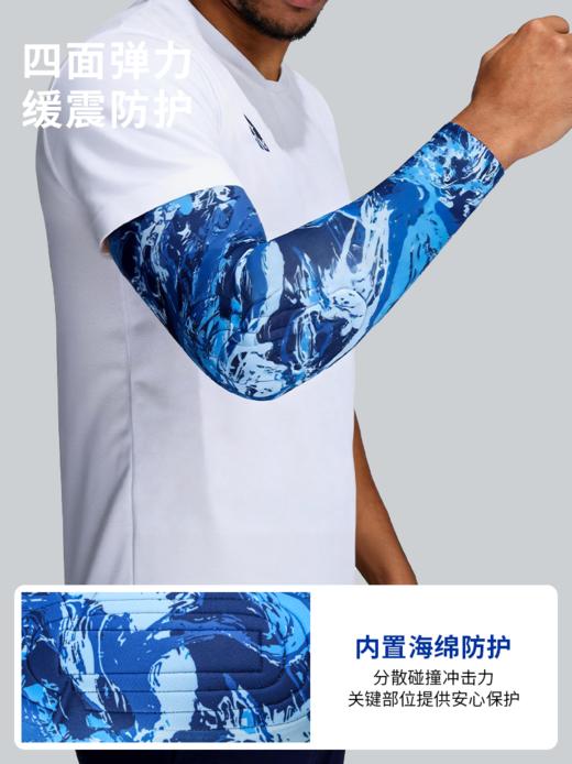 蜂锐定制护肘 商品图1