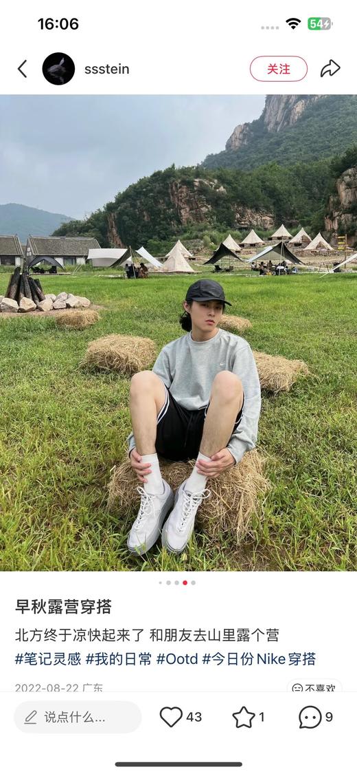 一店d 𝐧𝐢𝐤𝐞新solo swoosh卫衣套装来安排啦 𝟐𝟓秋冬新款 极简的钩子应该没人不爱吧 经典配色百搭又耐看 加绒体感超舒适温暖 商品图10