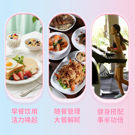 神探伍伍益生元苹果醋饮210ml 商品图4