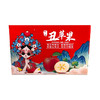【顺丰快递】盐源丑苹果应当季正宗脆甜红富士苹果现摘新鲜水果整箱 商品缩略图6